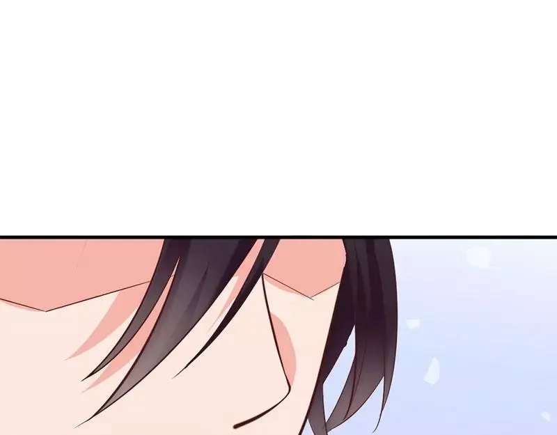 《老婆大人有点冷》第16话 你这么急着离开我？ 第100页