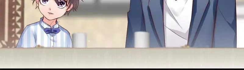 《老婆大人有点冷》第16话 你这么急着离开我？ 第71页