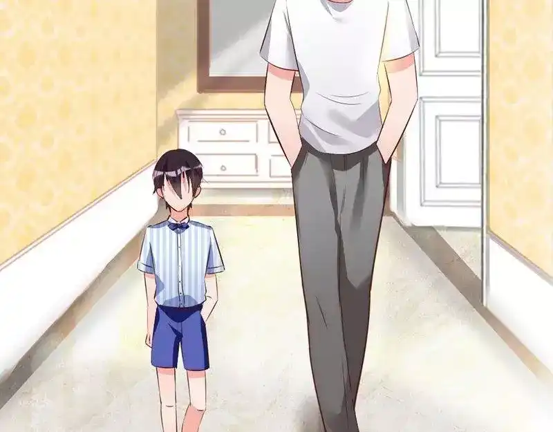 《老婆大人有点冷》第16话 你这么急着离开我？ 第60页