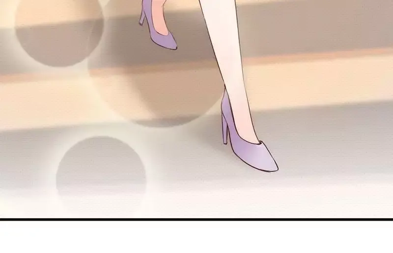 《老婆大人有点冷》第16话 你这么急着离开我？ 第75页