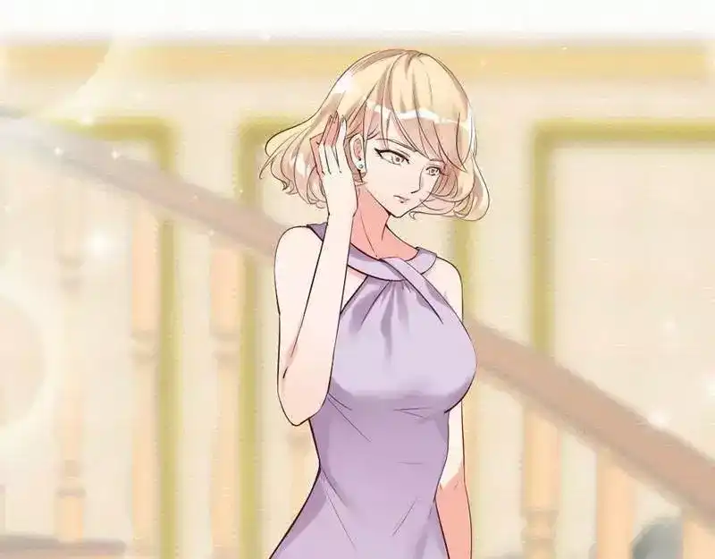 《老婆大人有点冷》第16话 你这么急着离开我？ 第73页