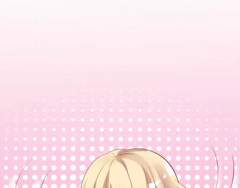 《老婆大人有点冷》第16话 你这么急着离开我？ 第67页