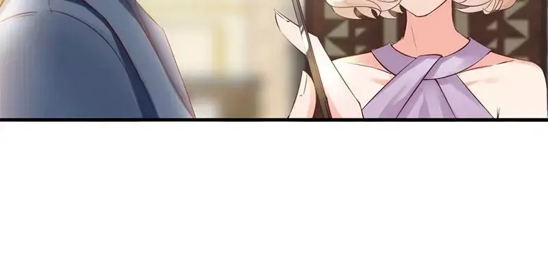 《老婆大人有点冷》第16话 你这么急着离开我？ 第81页