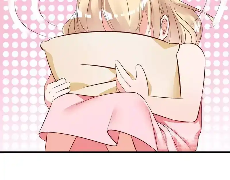 《老婆大人有点冷》第16话 你这么急着离开我？ 第68页