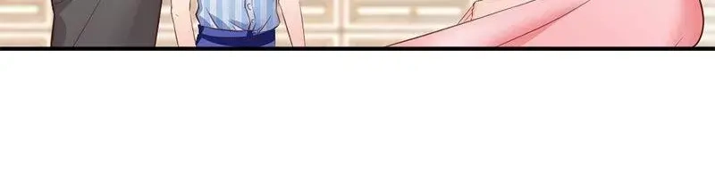 《老婆大人有点冷》第16话 你这么急着离开我？ 第41页
