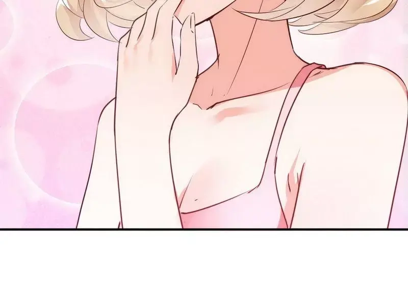 《老婆大人有点冷》第16话 你这么急着离开我？ 第20页