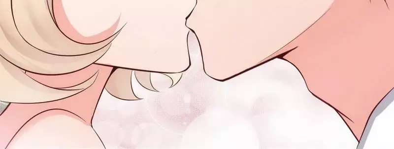 《老婆大人有点冷》第16话 你这么急着离开我？ 第6页