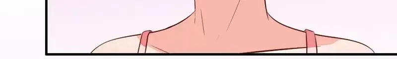 《老婆大人有点冷》第16话 你这么急着离开我？ 第66页