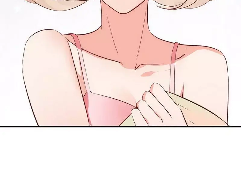《老婆大人有点冷》第16话 你这么急着离开我？ 第9页