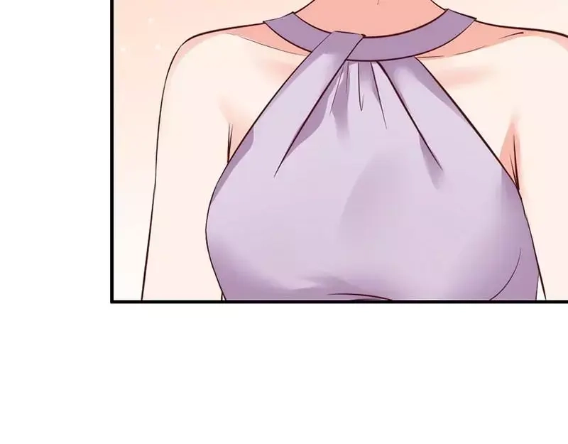 《老婆大人有点冷》第16话 你这么急着离开我？ 第95页