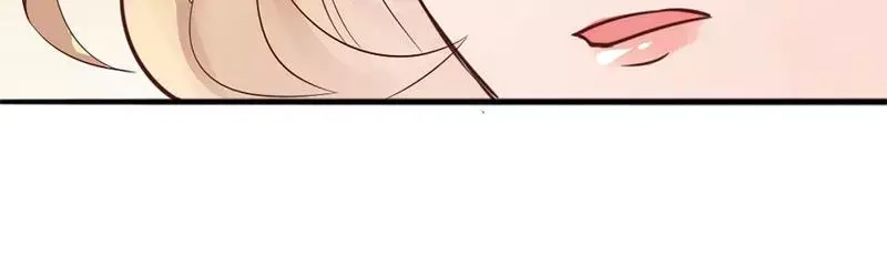 《老婆大人有点冷》第16话 你这么急着离开我？ 第51页
