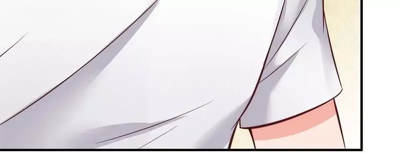 《老婆大人有点冷》第16话 你这么急着离开我？ 第54页