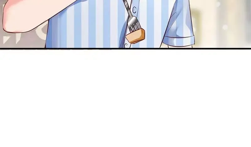 《老婆大人有点冷》第16话 你这么急着离开我？ 第86页