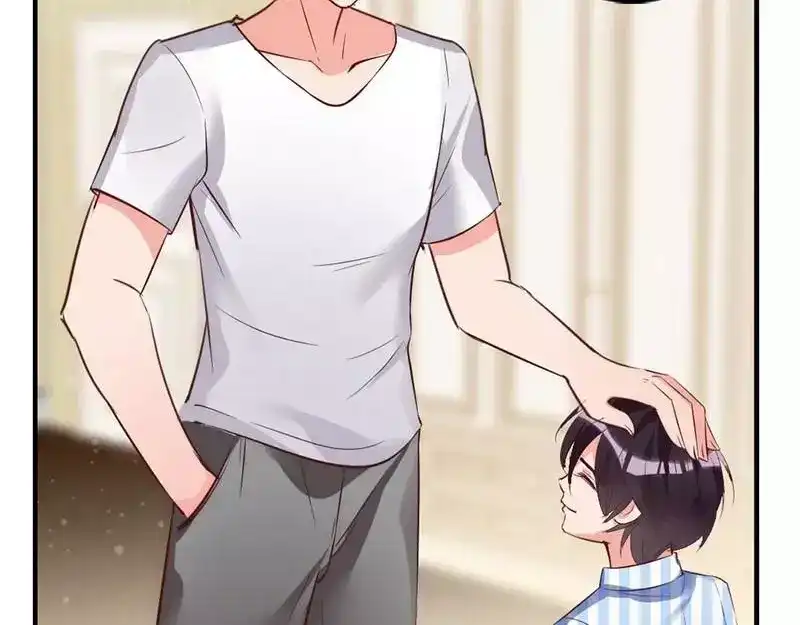 《老婆大人有点冷》第16话 你这么急着离开我？ 第48页