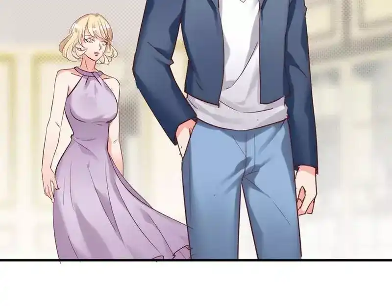 《老婆大人有点冷》第17话 你只属于我 第59页