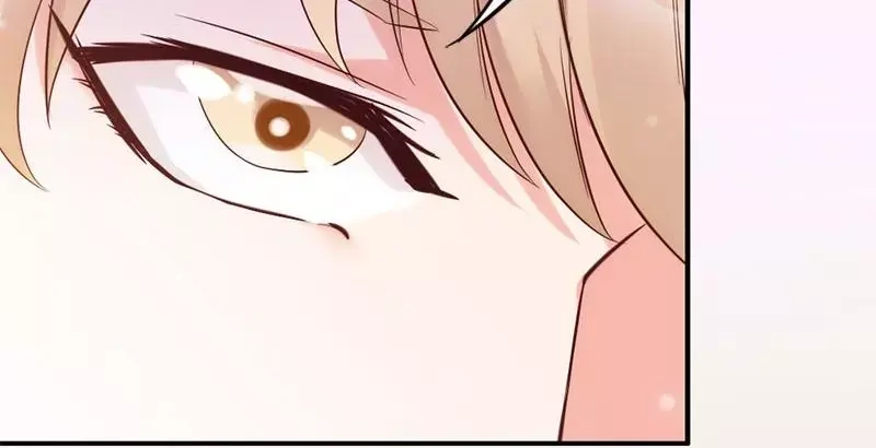 《老婆大人有点冷》第17话 你只属于我 第47页