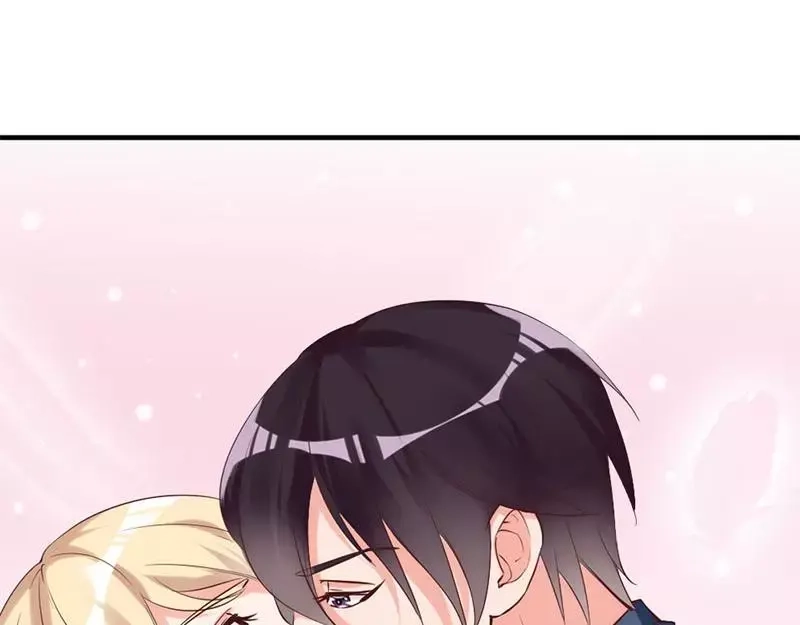 《老婆大人有点冷》第17话 你只属于我 第56页