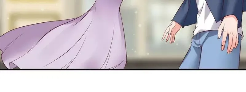 《老婆大人有点冷》第17话 你只属于我 第41页