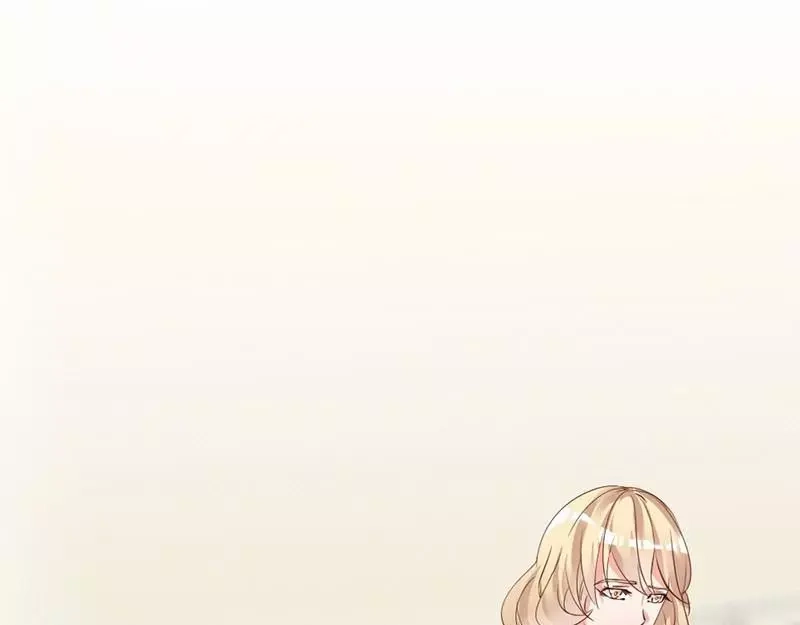 《老婆大人有点冷》第17话 你只属于我 第19页