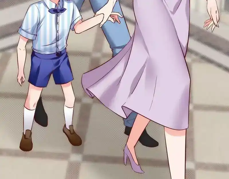 《老婆大人有点冷》第17话 你只属于我 第30页