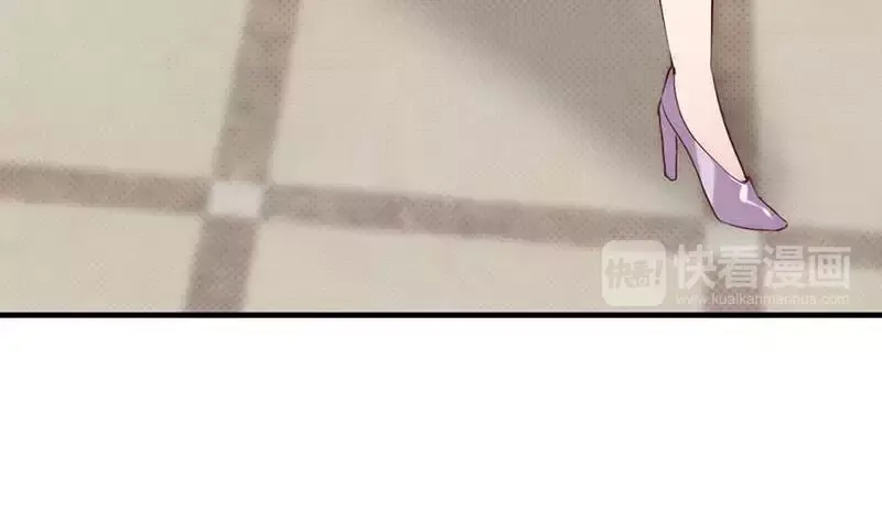 《老婆大人有点冷》第17话 你只属于我 第31页