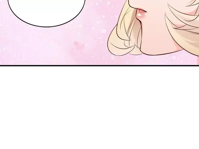 《老婆大人有点冷》第17话 你只属于我 第55页