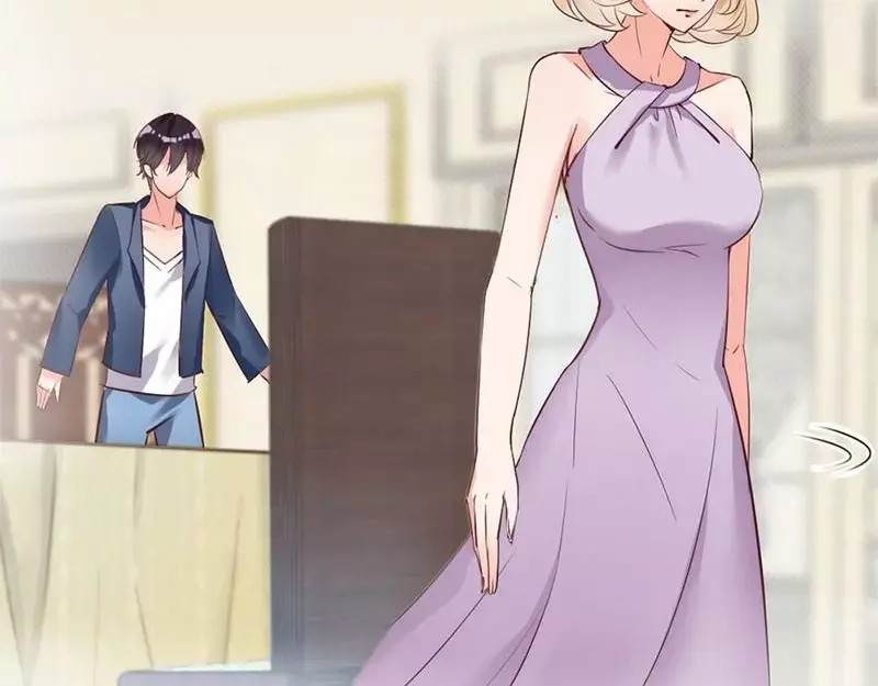 《老婆大人有点冷》第17话 你只属于我 第20页