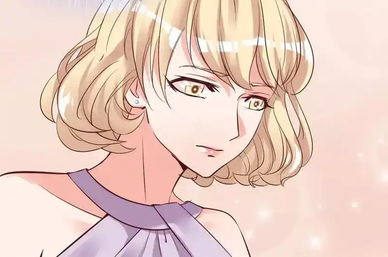 《老婆大人有点冷》第17话 你只属于我 第45页