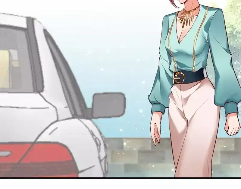 《老婆大人有点冷》第18话 公开打情骂俏 第14页