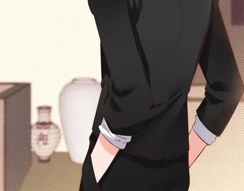《老婆大人有点冷》第18话 公开打情骂俏 第65页