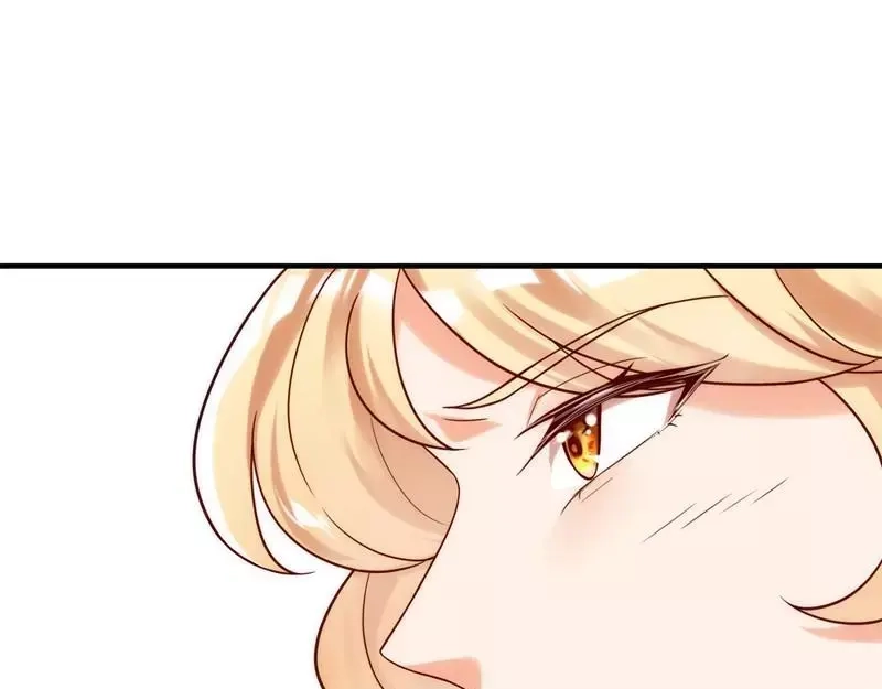 《老婆大人有点冷》第1话 我是你前妻 第42页