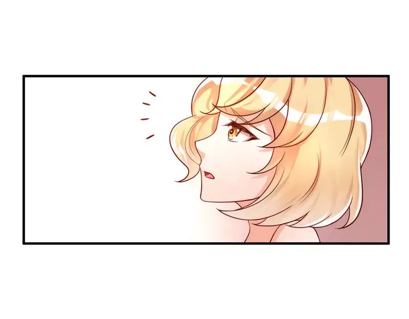 《老婆大人有点冷》第1话 我是你前妻 第76页