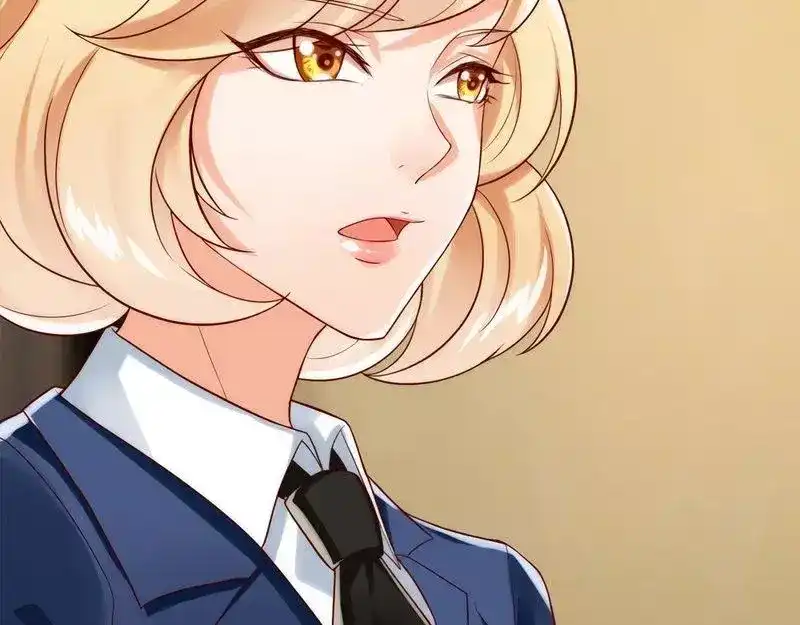 《老婆大人有点冷》第1话 我是你前妻 第29页