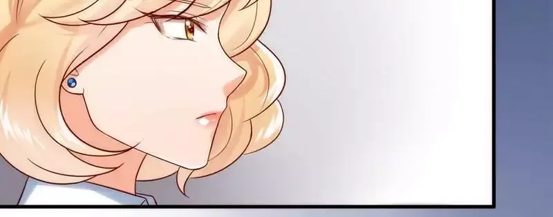 《老婆大人有点冷》第1话 我是你前妻 第19页