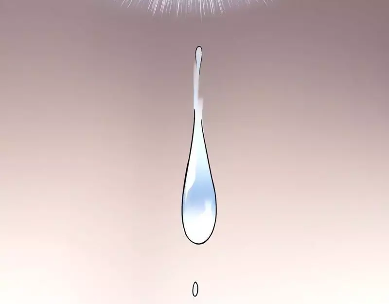 《老婆大人有点冷》第1话 我是你前妻 第46页