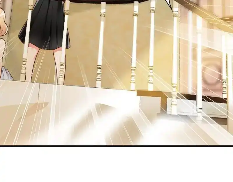 《老婆大人有点冷》第1话 我是你前妻 第64页