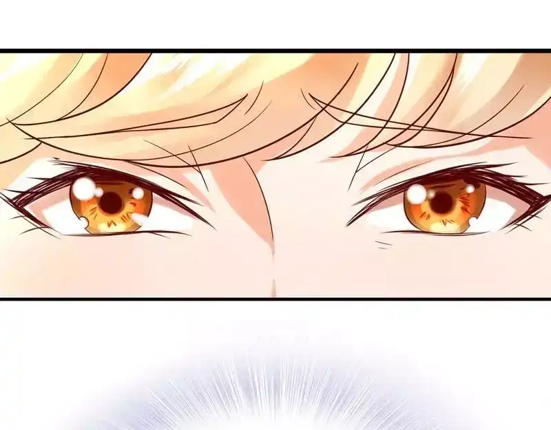 《老婆大人有点冷》第1话 我是你前妻 第50页
