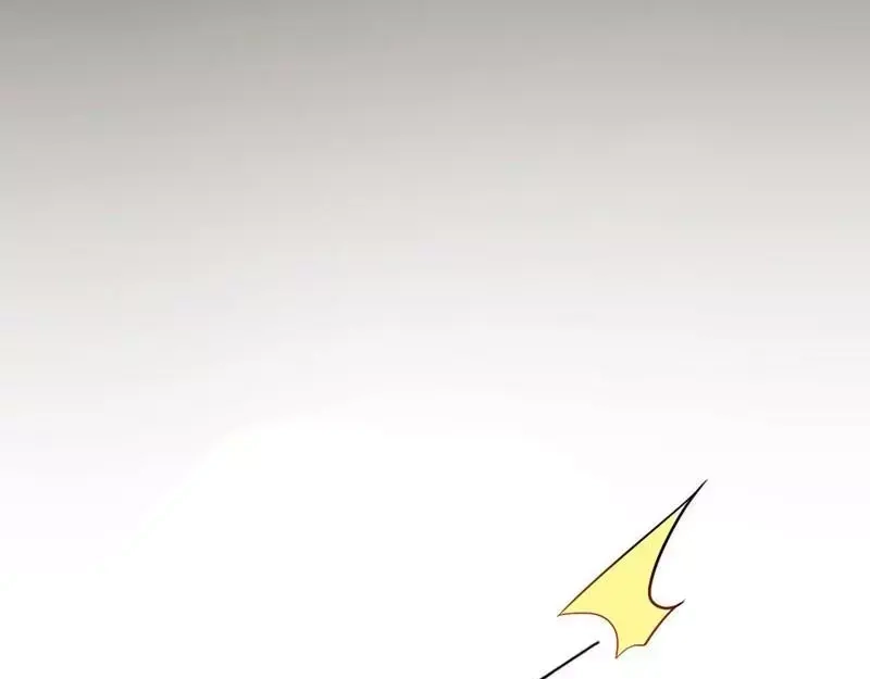 《老婆大人有点冷》第1话 我是你前妻 第53页