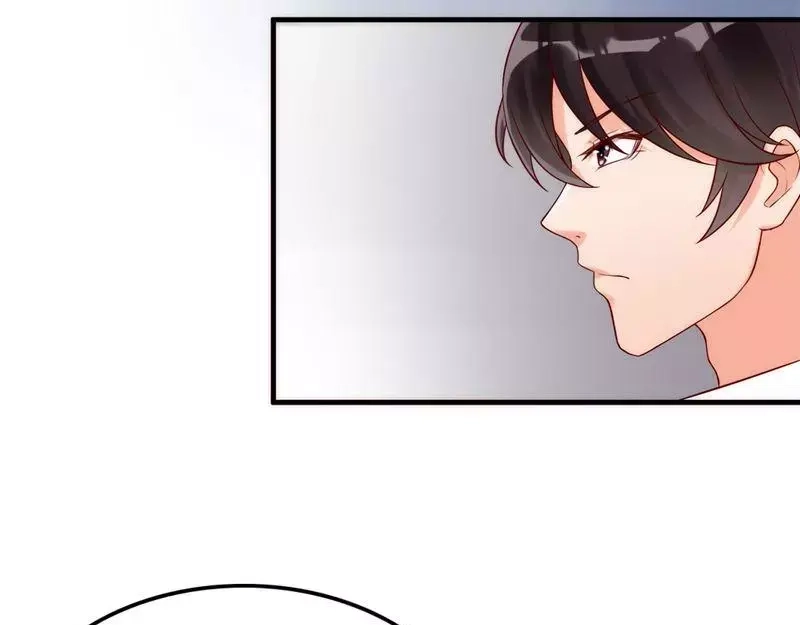 《老婆大人有点冷》第1话 我是你前妻 第20页