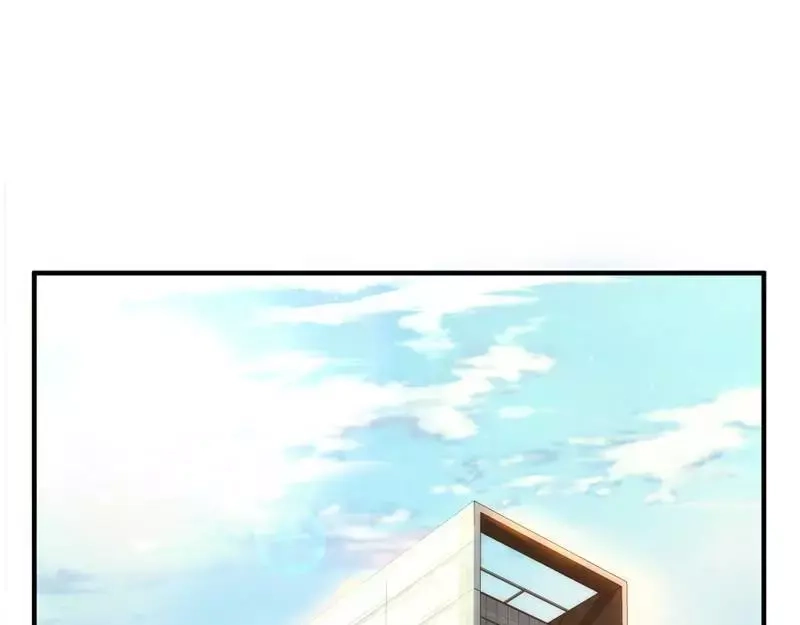 《老婆大人有点冷》第1话 我是你前妻 第5页