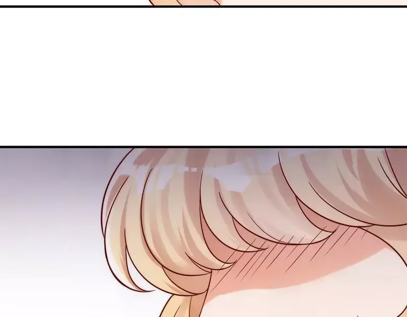 《老婆大人有点冷》第1话 我是你前妻 第43页