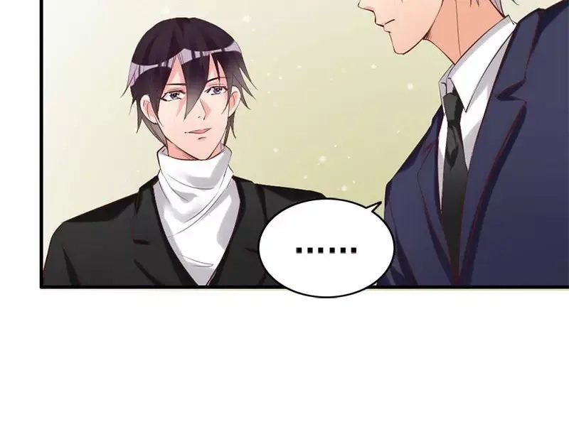 《老婆大人有点冷》第19话 妈妈你脸好红啊 第23页