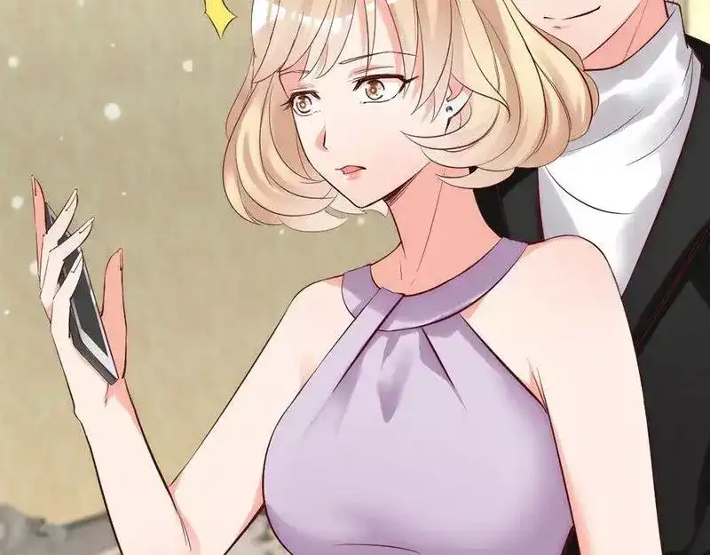 《老婆大人有点冷》第19话 妈妈你脸好红啊 第42页