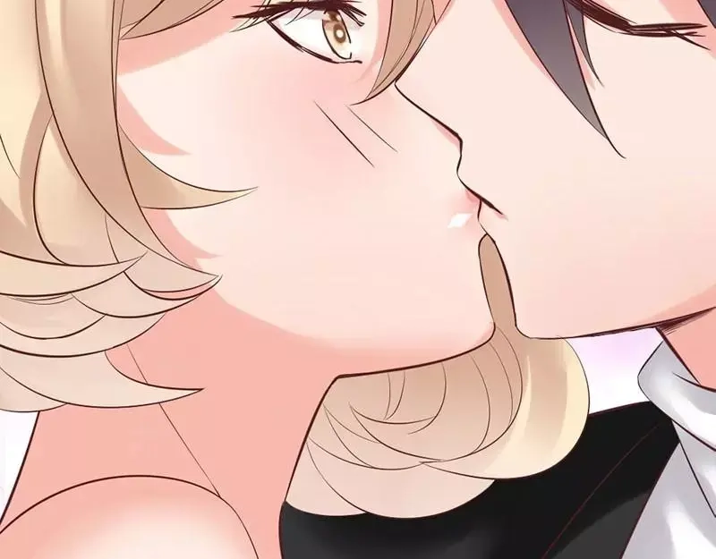 《老婆大人有点冷》第19话 妈妈你脸好红啊 第48页