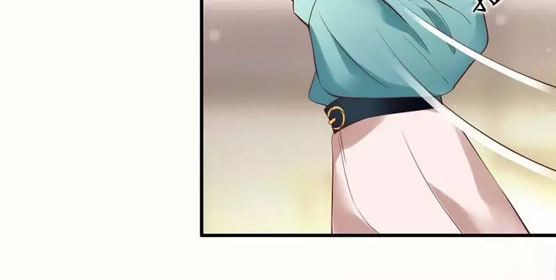 《老婆大人有点冷》第19话 妈妈你脸好红啊 第18页
