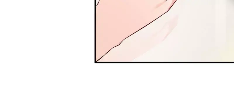 《老婆大人有点冷》第19话 妈妈你脸好红啊 第29页