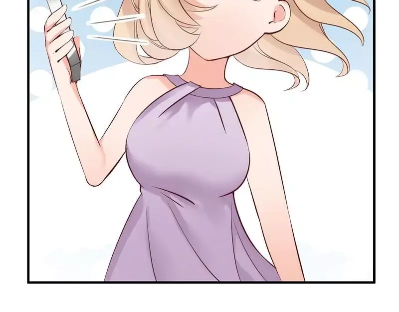 《老婆大人有点冷》第19话 妈妈你脸好红啊 第31页