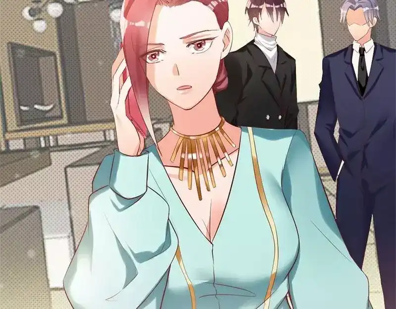 《老婆大人有点冷》第19话 妈妈你脸好红啊 第20页