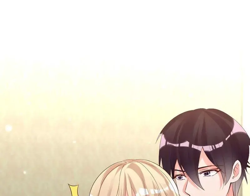 《老婆大人有点冷》第19话 妈妈你脸好红啊 第41页