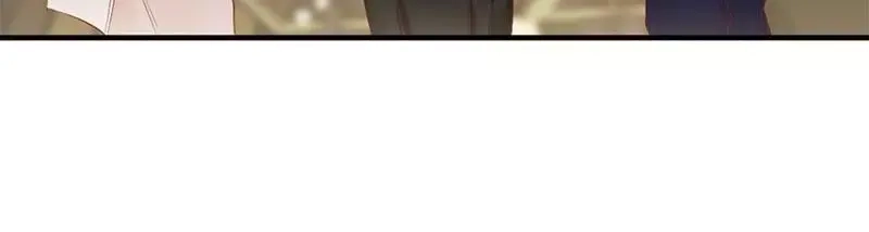《老婆大人有点冷》第19话 妈妈你脸好红啊 第6页
